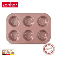德國Zenker 6格馬芬蛋糕不沾烤盤-玫瑰金 ZE-5249281