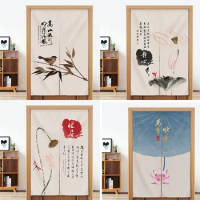 Chinese Lotus Door Curtain Partition Curtain Bedroom Living Room Hanging Curtain Bathroom Feng Shui Curtain