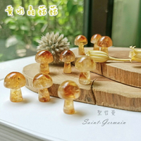 黃水晶菇菇(Citrine) 雕件/擺件 ~快樂旺財小夥伴