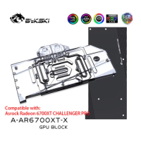 Bykski GPU Block , For Asrock Radeon 6700XT CHALLENGER , Full Cover Liquid Cooler GPU Water Cooling With Backplate A-AR6700XT-X