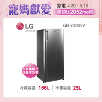 【LG 樂金】191公升二級能效變頻右開單門冰箱(GN-Y200SV)