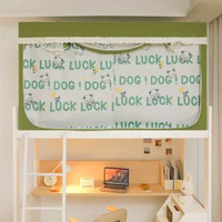 強遮光蚊帳床簾一體式 大學生宿舍上下鋪通用 防塵加厚 香港熱賣- 初夏-字母狗【保護隱私 防止蚊蟲 遮擋光線】 80*190*110cm上鋪 烤漆支架【不含靠牆簾】