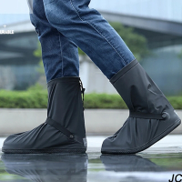 JC Collection 男女雙層防水拉鏈輕鬆穿脫安全反光扣式鬆緊彈力束帶防水防滑加厚耐磨鞋套(黑色、咖啡色)