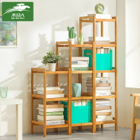 木馬人 簡易書架置物架簡約現代收納架實木多層落地兒童學生書柜