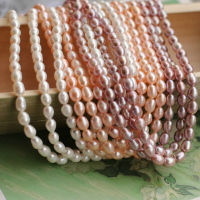 天然淡水珍珠 6*8mm左右米珠 DIY耳環項鏈飾品材料配件