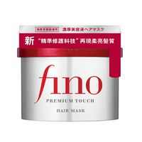 FINO高效滲透護髮膜230G(沖洗型)