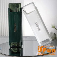 【iSFun】旅行洗漱*牙膏牙刷漱口杯外出攜帶收納盒(牙刷/漱口杯/牙刷收納盒/旅行)