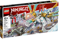 [高雄 飛米樂高積木] LEGO 71786 Ninjago-冰忍的冰龍