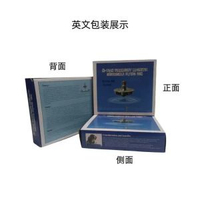 新奇特益智玩具磁懸浮飛碟磁力懸空模型陀螺儀魔術ufo黑科技