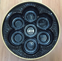 【配盒量】團圓 圓筒盒專用：塑膠襯/７入蛋黃酥 / 120個