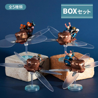 真愛日本 宮崎駿 吉卜力 天空之城 冒險旅程 故事集 盒玩擺飾 五入組 飛行器 盒玩 公仔 模型 海賊團員 巴魯