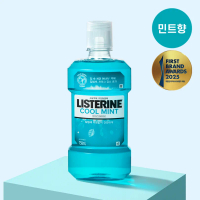 LISTERINE Mouthwash Cool Mint 750ml