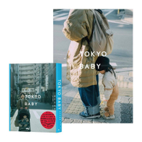 Tokyo Baby：東京走很慢(首刷限定附贈探險海報)
