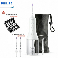 【贈原廠盒裝兩入噴頭+不銹鋼修容8件組】PHILIPS 飛利浦 Sonicare X型水流電動沖牙機 牙線機 HX3826/31
