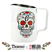 金時代書香咖啡 Tiamo 斜口拉花杯450CC 尖口設計 知名 Melba Coffee合作 HC7107W-MLB