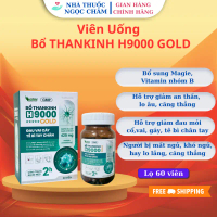 Viên Uống Bổ Thần Kinh THANKINH H9000 GOLD - dùng cho người mất ngủ, đau mỏi cổ vai gáy Lọ 60 viên