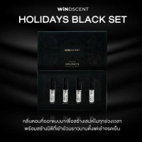 แท้ ส่งด่วนWiNDSCENT น้ำหอม Perfume Holidays Black Set หัวน้ำหอม 4 กลิ่น Win, Want, Wow, Warm