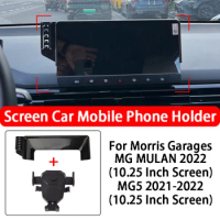 Car Mobile Phone Holder Mount Screen Mobile Phone Holder Navigation Bracket For Morris Garages MG MULAN MG5 MG7