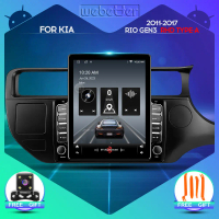 Pemain Stereo Radio Kereta,  Sistem Operasi Android 4Teras IPS, Skrin Menegak 9.7 inci, Serasi denga