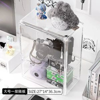 拍立得相機收納盒透明鏡頭配件相紙桌面展示盒ccd數碼相機防塵櫃-【大號-帶一層隔板-磁吸門】 均碼-款式1