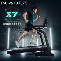 【BLADEZ】X7極限戰將商用跑步機