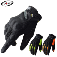 SUOMY Breathable Full Finger Racing ถุงมือรถจักรยานยนต์คุณภาพตกแต่งอย่างมีสไตล์ Antiskid Wearable ถุงมือขนาดใหญ่ XXL Black