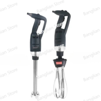 Upgrade Commercial Immersion Blender 220-750W Electric Hand Mixer Variable/Fixed Speed