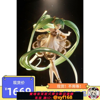 {台灣公司貨 可打統編}Hobby通販 GSC VOCALOID 初音未來 交響樂 5周年 手辦現貨