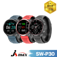 【JSmax】SW-P30氣囊光電式健康管理運動手(AI智能健康管理)