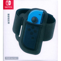 【一起玩】NS Nintendo Switch 任天堂原廠腿部固定帶 HAC-023 JOYCON手把固定帶