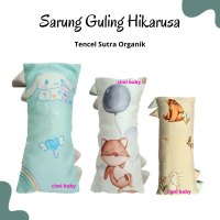 Sarung Guling Hikarusa Baabaasheepz Mochi hug Tenc'ls Sutra Organik Kain waterproof bebas dicuci s p