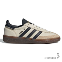 Adidas 休閒鞋 男鞋 女鞋 Handball Spezial 焦糖奶茶【運動世界】IE3698
