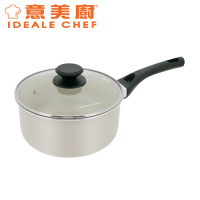 意美廚 IC22318P NATURAL PLUS II 陶瓷易潔單柄煲連玻璃蓋 18 x 9.5cm / 2L 淺灰色 香港行貨