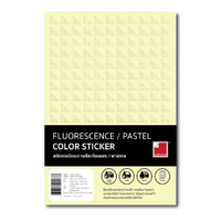 LABELLON สติกเกอร์ A4 70 แกรม รุ่น NPT-003YE สีเหลือง (20 แผ่น)
