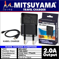 Travel Charger / Cas HP / Charger HP Mitsuyama - MS-8507