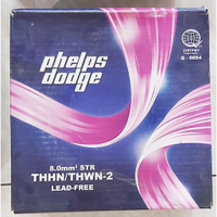Phelps Dodge # 8 (8.0mm2) Stranded THHN/THWN-2 Electrical Wire x 100 meters Phelp Dodge