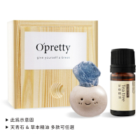 O Pretty 歐沛媞 原創開運水晶擴香小歐寶-天青石+天然草本精油(任選)