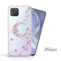 Meteor OPPO Reno4 Z 5G 奧地利水鑽殼 - 櫻月