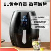 Air Fryers 6L Household French Fries Electrical Fryer Air Fryers Export European Regulations AirFryers Oven smart