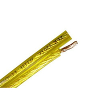 DC CABLE 發燒線 50Y SPK-350TC 金黃色