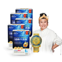 【Endear穎達生技】德國頂級 rTG 魚油60顆x5入組(林美秀推薦/德國KD原廠授權/母親節禮物)
