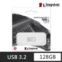 【Kingston 金士頓】DataTraveler Micro 高質感金屬 128GB 小巧 USB 隨身碟(DTMC3G2/128GB)