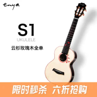 Enya Concert Tenor S1 Ukulele Solid Engelman Spruce Top with Solid Rosewood Back and Sides High Gloss Ukelele with Gig Bag