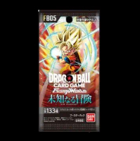 OLD CASE RUMBLE 8 PACK DRAGON BALL FB-05 NEW ADVENTURE