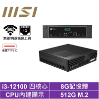 MSI 微星i3四核{萌虎男爵A} 迷你電腦(I3-12100/8G/512GB M.2)