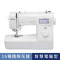 Brother A16 智慧型電腦縫紉機 - 簡易操作，適合新手入門
