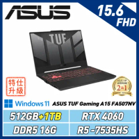 (改機升級)ASUS TUF FA507NV-0042B7535HS(16GB/RTX 4060/512G+1T)