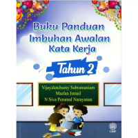 DBP - Buku Panduan Imbuhan Awalan Kata Kerja Tahun 2 (2021) | buku bahasa melayu tahun 2