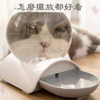 寵物泡泡自動飲水器 增加 水量 2.8L 免插電 自動出水 貓咪 大容量 飲水器 飲水機 喝水 餵食 水碗 貓用 狗用