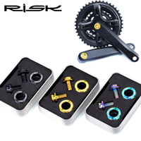RISK山地自行車方孔中軸緊固螺絲 M8x15mmTC4鈦合金固定防水螺絲